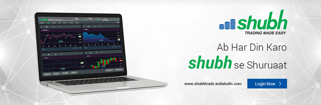 indiabulls-shub-platform-web